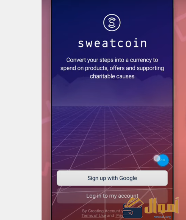 كم تساوي عملة Sweatcoin بالدولار