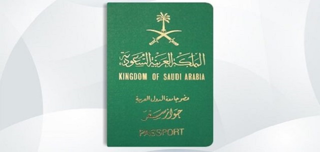 شروط الحصول على الجواز السعودي لغير السعوديين